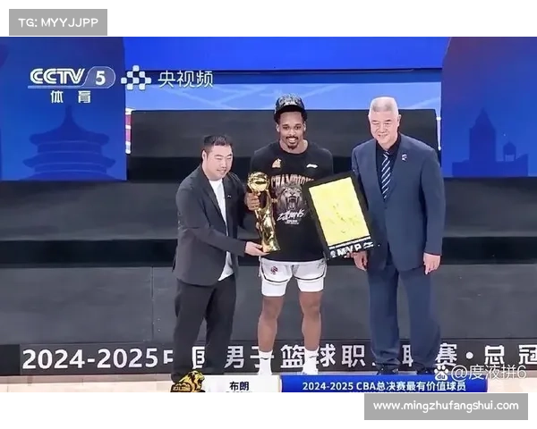 布朗精彩表现助力广厦连胜不断 关键时刻展现实力推动球队前行